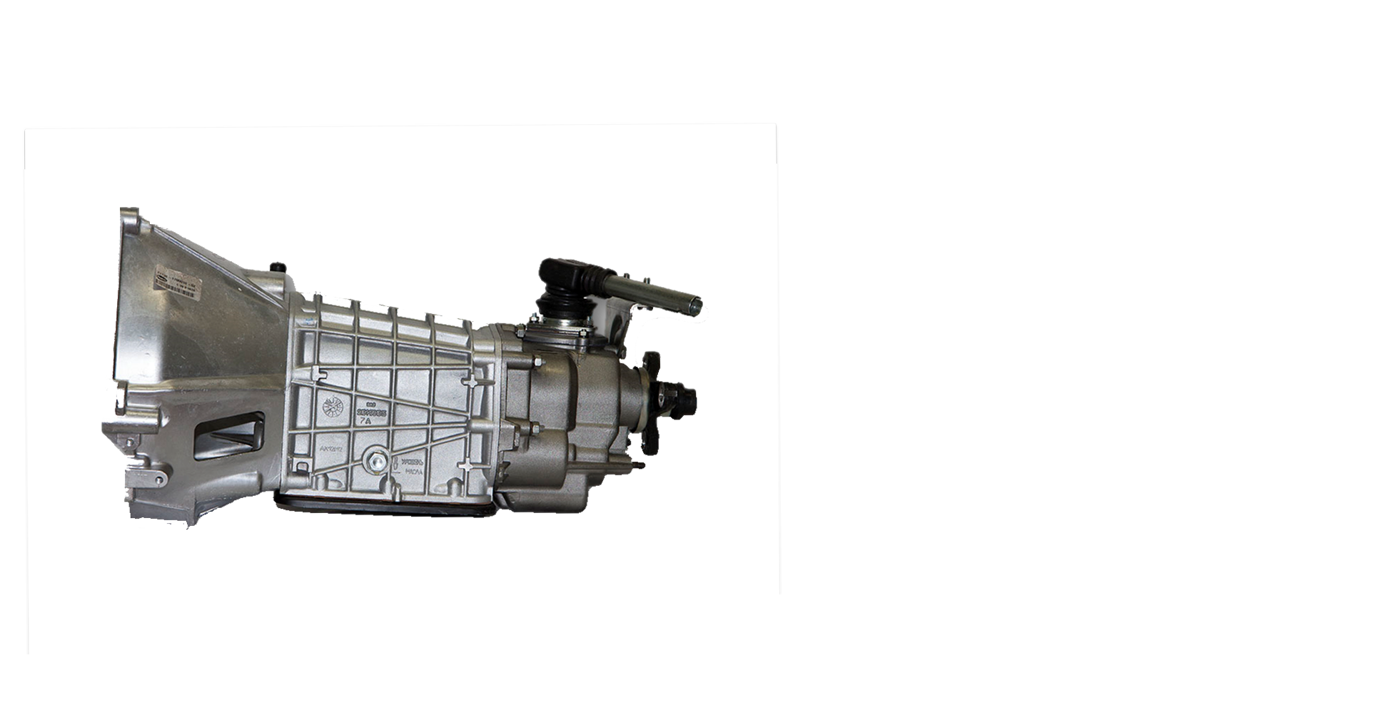 Третій слайд